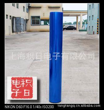 3f870b59-6279-4c7b-921b-a9f355