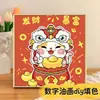 Gatito Lindo con Bufanda Pintura al Óleo Digital para Colorear DIY Interactivo Padre-Hijo Amigable para Principiantes Pintura Decorativa Acrílica