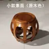 Taburete Redondo de Madera Maciza, Taburete Bajo Pequeño Estilo Chino, Taburete de Madera para Guzheng, Taburete de Madera para Tambor de Palo de Rosa, Taburete de Bordado, Taburete para Sentarse, Taburete para Cambiarse los Zapatos