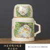 Horno Ru Lindo Creativo Pequeño Olla Caliente Taza de Té Cerámica Taza de Té Estofada Juego de Té de Alta Gama Taza Vaso para Beber Caja de Regalo