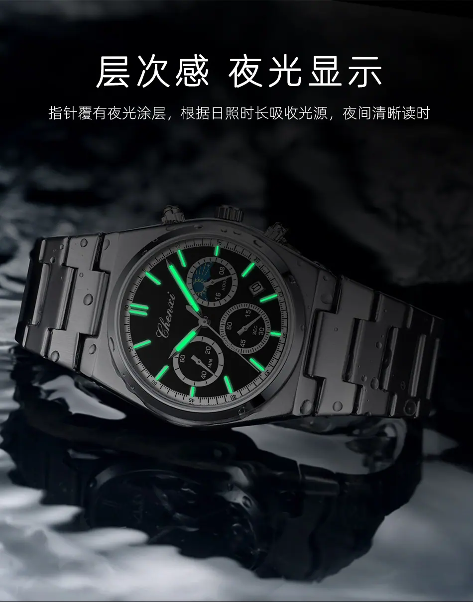 983详情_11.jpg