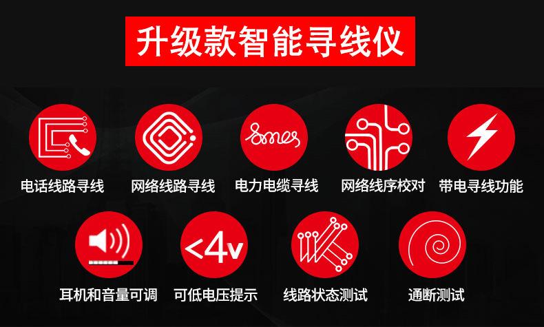 8200详情_03.jpg