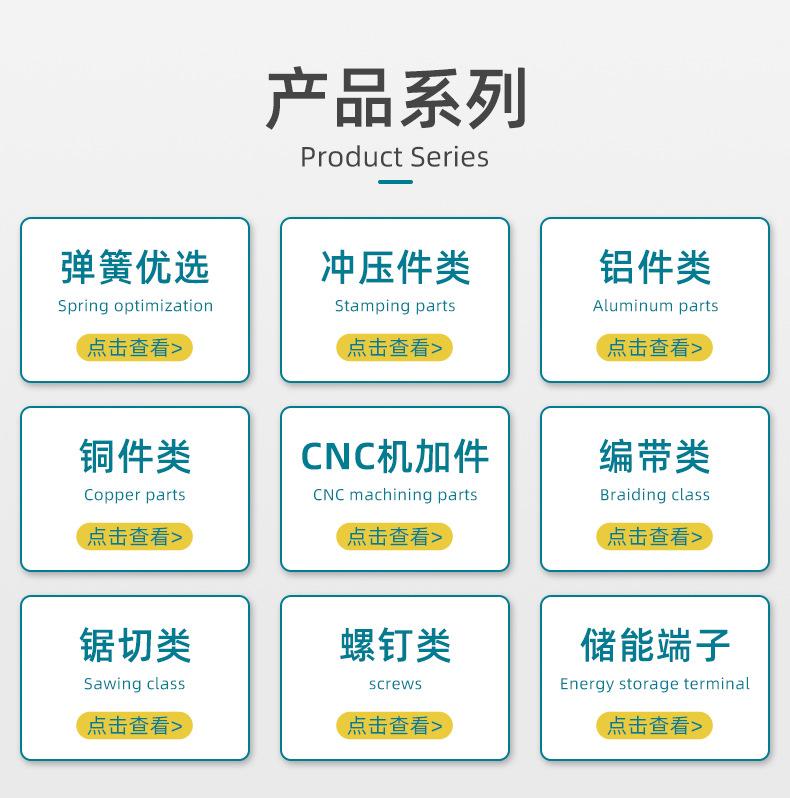 昊诚详情页_02.jpg