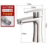 Lavabo individual de acero inoxidable 304 para lavado en frío, grifo para lavabo de agua fría y caliente, grifo para lavabo de encimera, comercio exterior del sudeste asiático