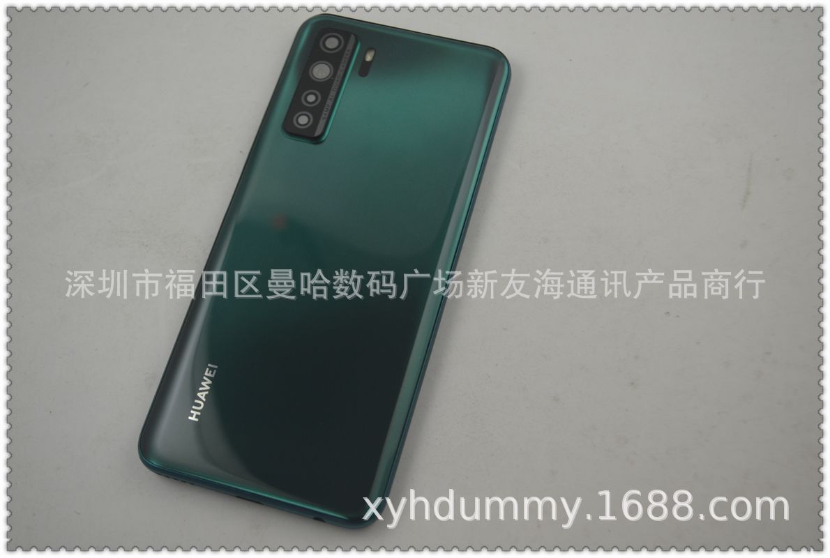 NOVA7SE原绿.jpg