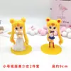 Decoração de bolo de aniversário tamanho pequeno vestido branco Princesa gelo água lua menina bonita guerreira sólido com base conjunto de 2 peças