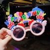 Gafas de sol de moda para niñas, divertidas y bonitas de dibujos animados para cumpleaños, populares en internet de Corea del Sur, accesorios de fotos para niñas.