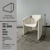 Sofá individual para proyecto hotelero personalizado transfronterizo, Sillón individual de ocio de madera maciza de fresno blanco de algodón con forma