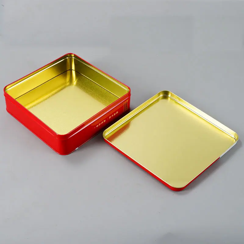 208x208x60mm-4.jpg