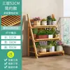 Prateleira de Flores Dobrável Multicamadas para Sala de Estar Interna Nova de Chão Varanda Suporte Decorativo para Vasos de Flores Prateleira Doméstica para Economizar Espaço