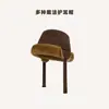 Sombrero Lei Feng Grueso Protector de Orejas de Gamuza Retro Japonés para Mujer, Sombrero Cálido para Exteriores de Otoño e Invierno, Pañuelo para la Cabeza de Uso Múltiple, Sombrero Mongol