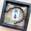 Pulseiras de Sândalo Verde para Homens e Mulheres, Contas Cilíndricas de Sândalo, Pulseiras de Círculo Único, Contas de Rosário para Casais, Contas Budistas, Pulseiras no Atacado