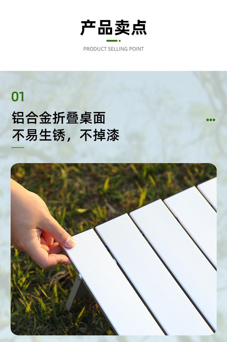 详情页2-3.jpg