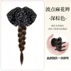 Peluca Trenzas con Cola de Caballo, Pinza de Lazo, Trenzas Retorcidas, Trenzas Largas, Peluca de Trenzas Estilo Coreano Realista Natural Celebridad de Internet