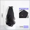 Peluca con Clip de Atar, Onda Grande, para Mujer, Suave y Natural, Ligera y Esponjosa, Postizo Realista de Cabello Rizado Mediano-Largo