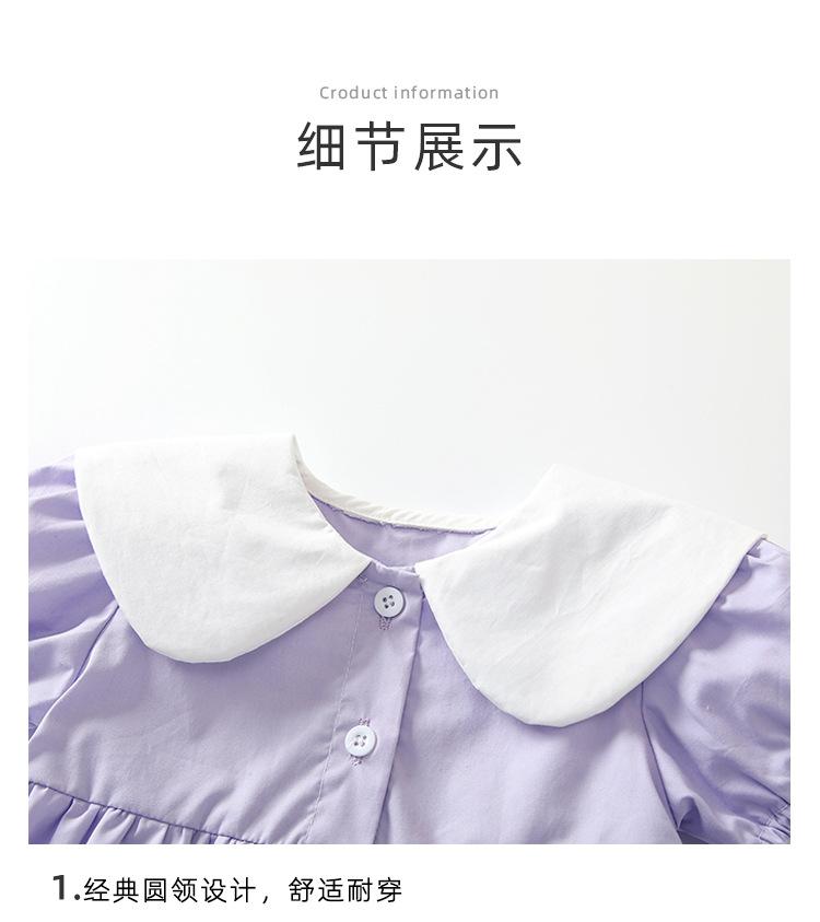 阿里详情_13.jpg