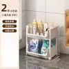 Estante de almacenamiento para baño, estantería de múltiples niveles de pie para baño y inodoro, organizador para artículos de baño