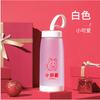 Fuquan Nueva Taza Deportiva Casual para Estudiantes Portátil Esmerilada Estilo Coreano para Mujer Linda Sencilla Fresca Personalizada Taza de Acompañamiento