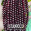 Miçangas de Vidro Rachado Bicolor com Salpicos Dourados Miçangas Soltas Gama Completa de Cores Acessórios para Joias DIY Pulseira de Pulso Miçangaria Atacado