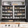 Zapatero para uso doméstico, adecuado para entradas, pasillos y vestíbulos de ascensores, con gran capacidad de almacenamiento, diseñado para la puerta principal, nuevo modelo 2026, zapatero de madera maciza