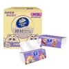 Fabricante de Papel Tissue Vinda Papel Tissue Personalizado Vinda Super Resistente Algodão Resistente Para Levar Doméstico Acessível Guardanapo Papel Higiênico Atacado