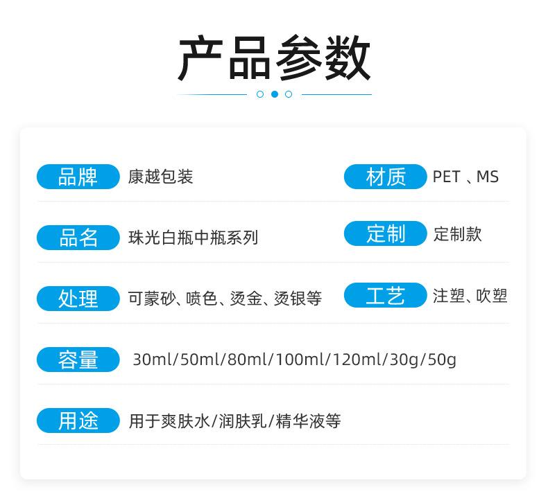 详情2_02.jpg