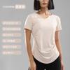 Fabricante de Ropa de Yoga Ropa de Fitness Tops Ajustados para Mujer Entrenamiento para Correr por la Mañana Camiseta de Running Sensación Fresca Protección Solar Tops Deportivos de Manga Corta para Mujer
