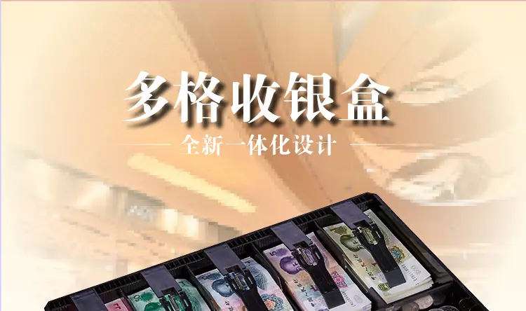 五格_01