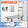 Carretilla de Mano Plegable para Mover Mercancías, Carro de Plataforma de Almacén, Carretilla de Plataforma Plegable, Carrito Pequeño
