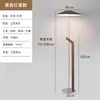 Sofá Nórdico Antiguo Medio para Sala de Estar, Paraguas Colgante, Lámpara de Pie, Estilo Japonés, Estilo Tranquilo, Decoración para Dormitorio, Lámpara de Pie Vertical