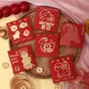 Año de la Oveja Dibujos Animados Sobres Rojos Venta al por Mayor Grandes Personalizados Creativos Lindos Paquetes Rojos 2027 Modelo Nuevo Regalo de Recuerdo Dinero de la Suerte de Año Nuevo
