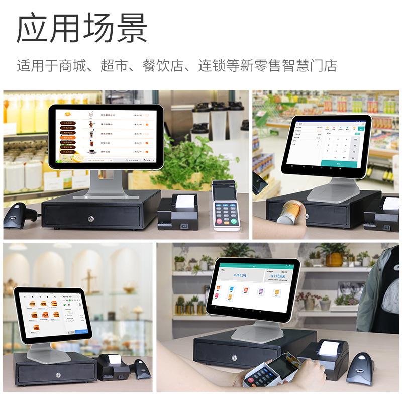 TPS685商用收银机_09.jpg