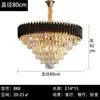 Candelabro de Hierro y Cristal de Lujo Ligero, Iluminación Decorativa de Hogar de Lujo en Zhongshan, Fabricante de Candelabros de Sala de Comedor Acogedores y Románticos de Gama Alta