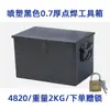 Caja de Herramientas Grande de Hierro Blanco Almacenamiento Caja de Acero Inoxidable con Cerradura Almacenamiento Caja Engrosada Caja de Hierro Doméstica Industrial