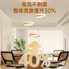 Lámpara de araña de madera de color crema estilo nórdico moderno simple para restaurante, lámpara de araña atmosférica creativa de cielo estrellado para mesa de bar, isla