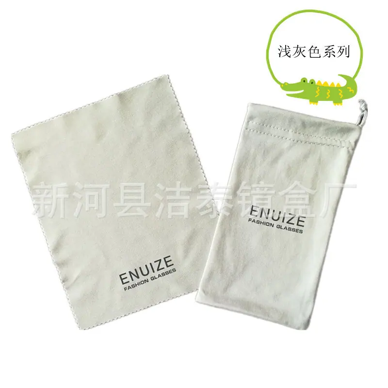 微信图片_201906241101032.jpg