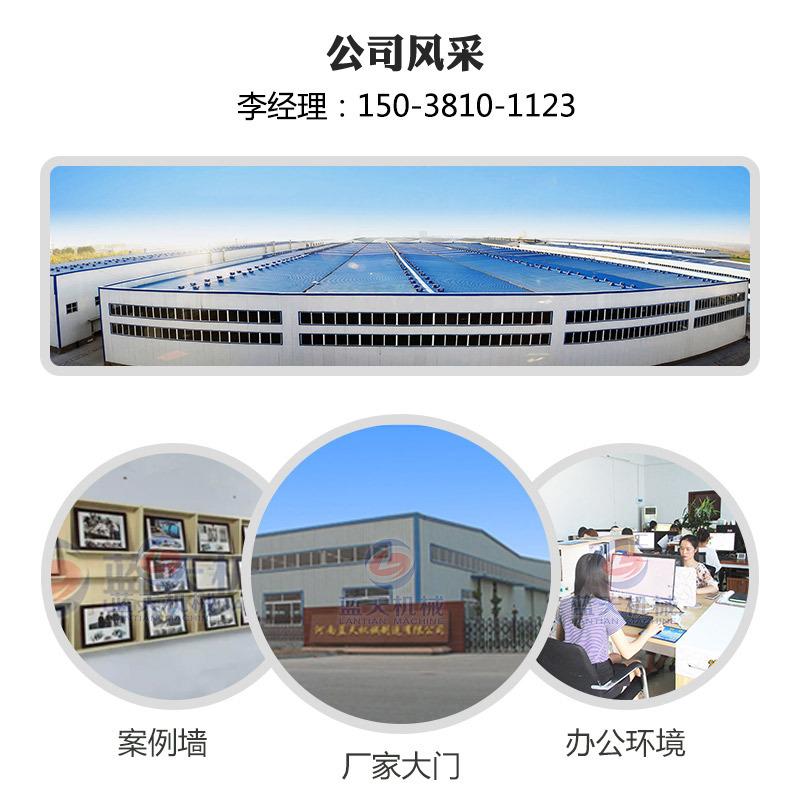 详情页1_19.jpg
