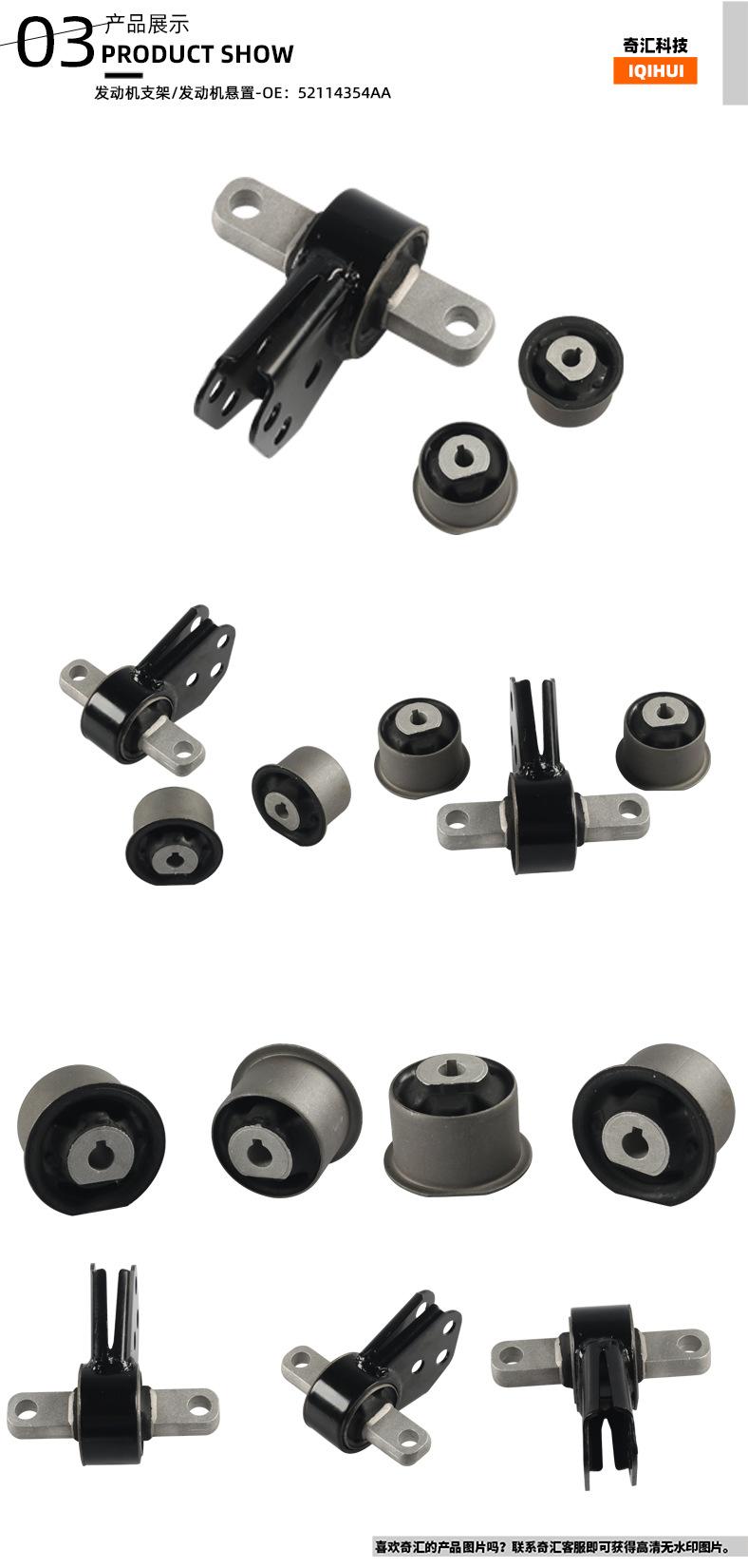 详情页 03-恢复的