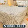 Cubrecama acolchado antideslizante de gasa de doble capa para tatami, pieza única, modelo nuevo 2026, adecuado para todas las estaciones, juego de tres piezas para cama individual