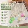 Colgante de Cerradura de Jade Piedra Ojo de Gato al por Mayor para Hombres y Mujeres, Colgante de Cerradura de Nube Exquisito Multicolor, Adorno de Jade Adecuado para Todas las Estaciones