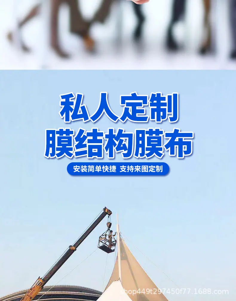 膜布_02.jpg