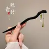 Nuevo Pasador de Madera Estilo Chino para Mujer, Pasador de Borla de Alto Nivel Estilo Antiguo, Pasador Versátil para Recogidos en la Parte Trasera de la Cabeza, Accesorio para el Cabello