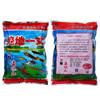 Net Wang Lao Fang azul tentação refeição de camarão rei gaiola de peixe isca gaiola de camarão isca de enguia de arrozal isca Loach isca de peixe