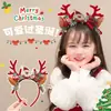 Diadema de Dibujos Animados Navideña para Niños 2025 Nuevo Estilo Diadema de Reno de Felpa para Niñas, Accesorio para el Cabello para Fotos y Lavado de Cara de Niñas Pequeñas
