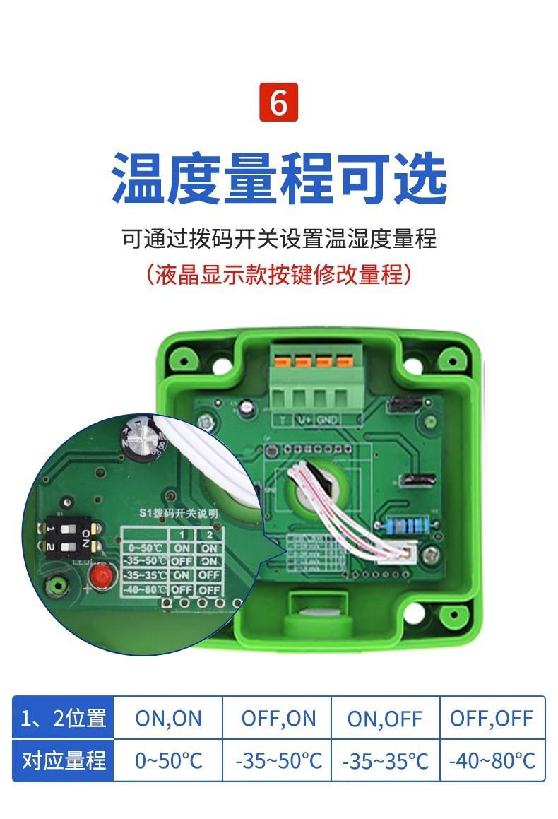 详情图片_09.jpg