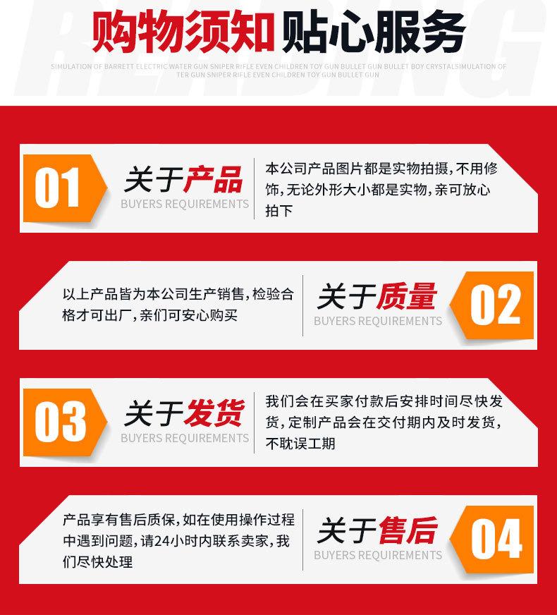 土工膜_08.jpg
