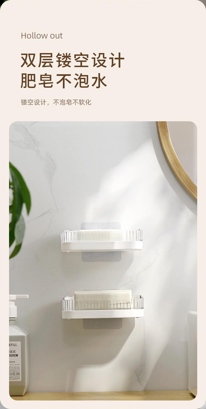 壁挂肥皂盒_02.jpg