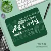 Literatura Inspiradora tamanho pequeno Proteção para Pulso Estilo Ins Antiderrapante Resistente ao Desgaste Amortecimento Espessado Tapete de Mesa para Trabalhador com Laptop
