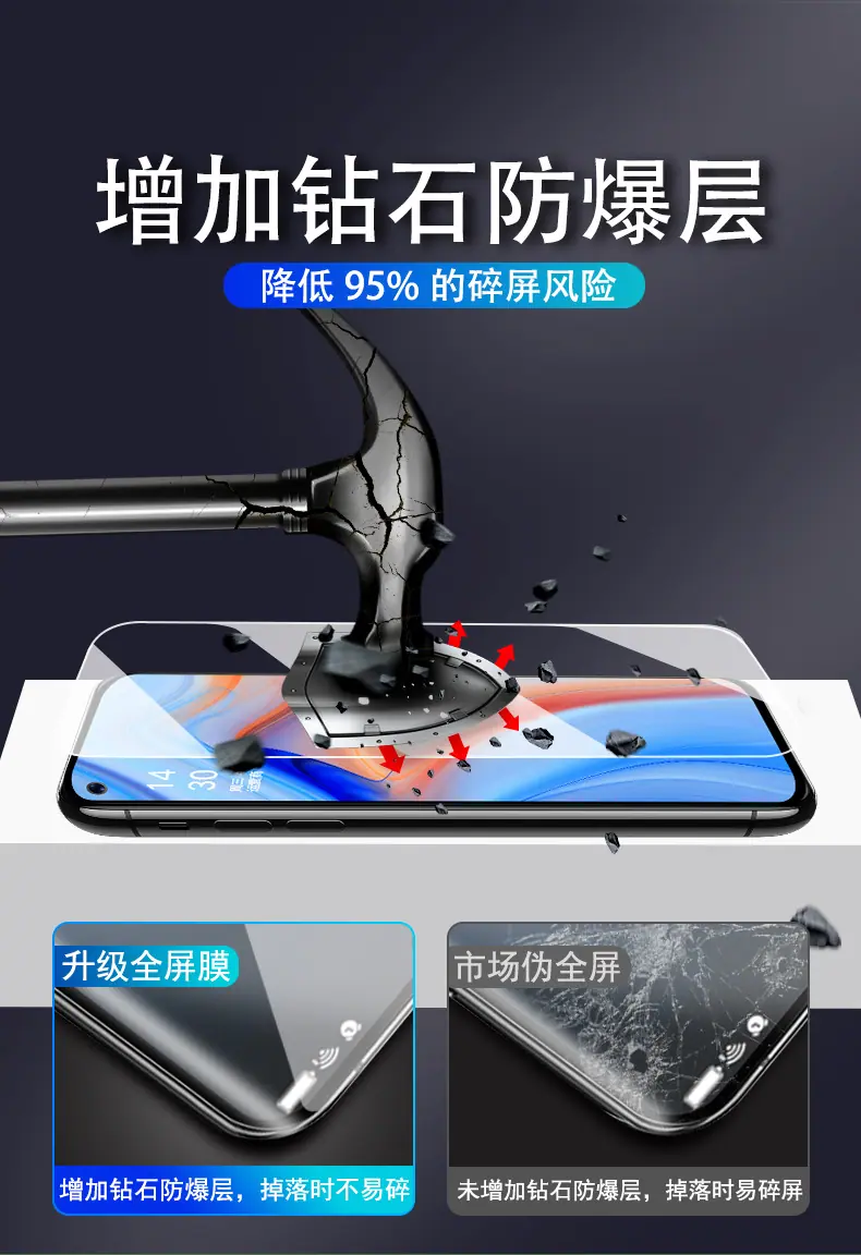 详情图_11.jpg