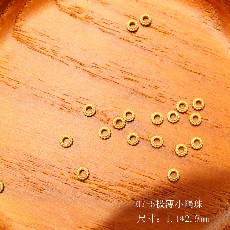 IMG_8939 副本